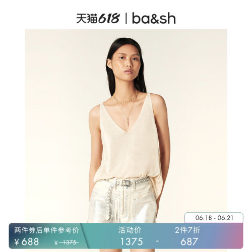 法式亚麻针织衫ba&shV领