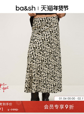 bash2026新款春季法式气质复古印花度假风a字半身长裙女1E26PAEN