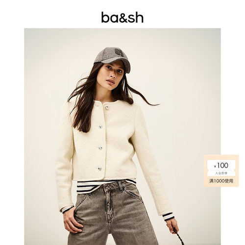 bash秋季法式静奢小香风奶油色毛绒短款羊毛混纺正肩外套1H25CERE