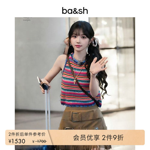 前后两穿背心开衫