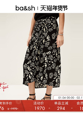 【杨采钰同款】bash冬季蝶恋兰香法式迷笛半身裙1E25ANNI