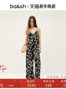 bash春季蝶恋兰香法式双色印花海岛度假风连体裤1E25AVER