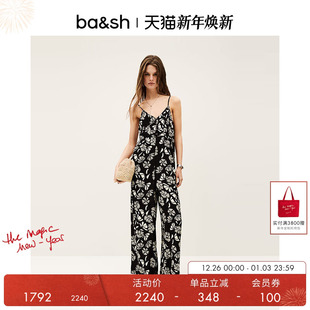 双色印花海岛度假风连体裤 蝶恋兰香法式 1E25AVER 秋季 bash2025新款