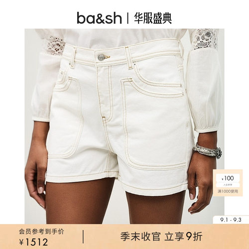 牛仔短裤
