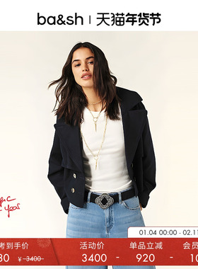 bash冬季简约素色基础款女士短款系带风衣外套1H25LONN