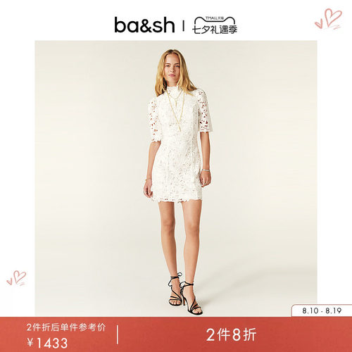 ba&sh蕾丝花卉法式连衣裙