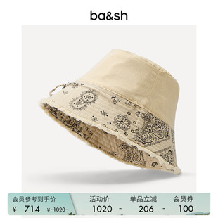 bash法式 棉质渔夫帽2E25HAND 波西米亚度假风腰果印花遮阳帽子女款