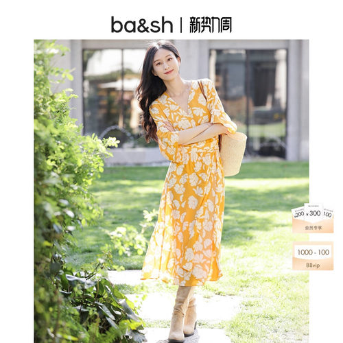 ba&sh法式连衣裙1E25AGIA