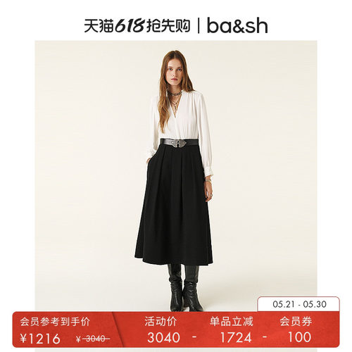 ba&sh黑白拼接通勤连衣裙