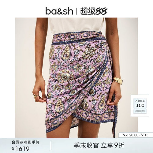 bash2026新款秋季波西米亚度假风印花围裹开叉半身裙短裙1E26SORE