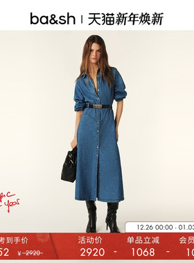 bash春季法式松弛感通勤牛仔长袖收腰连衣裙长裙1E25LOLA