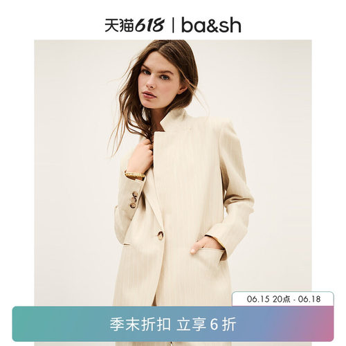 ba&sh法式外套1E25POY
