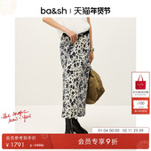 栀子花印花半身裙长款 bash春季 法式 度假风裙子1H25MAEL