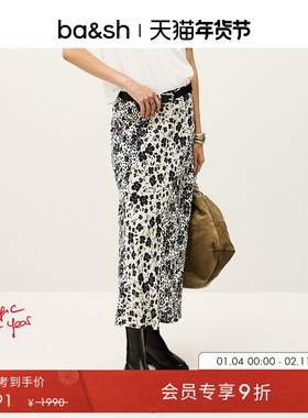 bash冬季法式栀子花印花半身裙长款度假风裙子1H25MAEL