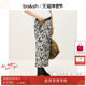 栀子花印花半身裙长款 bash春季 法式 度假风裙子1H25MAEL