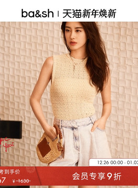 【杨采钰同款】bash冬季法式水洗宽松牛仔短裤1E25FILO