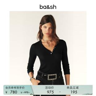 V领黑色修身 bash春季 莫代尔针织内搭打底衫 法式 T恤1H24MART 长袖