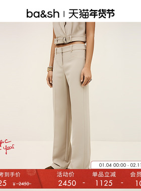 bash冬季简约设计通勤裤装西装长裤女款休闲裤子1H25NIST