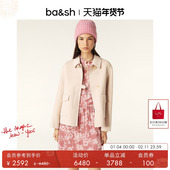 臻奢系列 杨采钰同款 bash冬季 法式 简约绵羊毛大衣1H24LISI