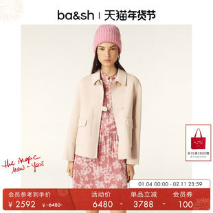 【臻奢系列】[杨采钰同款]bash冬季法式简约绵羊毛大衣1H24LISI