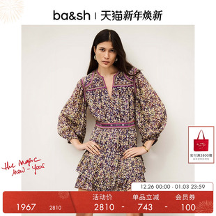 碎花裙女度假风法式 bash秋季 李沁同款 连衣裙1E25LOLY 杨采钰