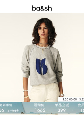 bash春季格雷系简约艺术感印花插肩长袖通勤休闲卫衣上衣1H24BART