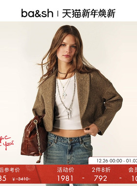 【2件8折】bash冬季法式摩卡立体剪裁羊毛短外套1E25CAMA