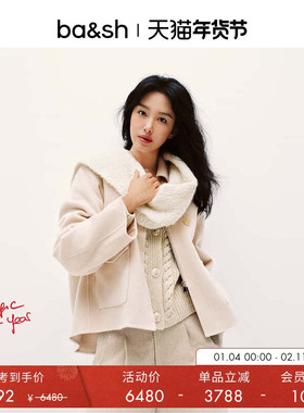 【臻奢系列】[杨采钰同款]bash冬季法式简约绵羊毛大衣1H24LISI