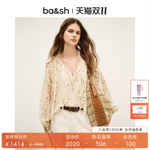 碎花衬衫 柔影星点法式 上衣1H25KAMA 秋季 bash2025新款