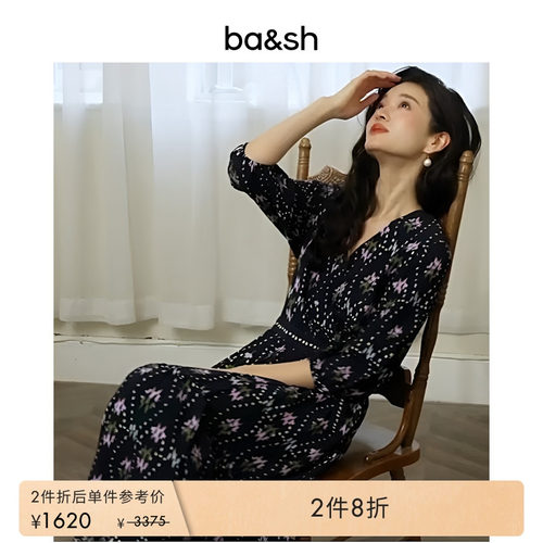 连衣裙法式蜡染印花ba&sh