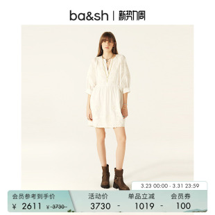 简约连衣裙短裙小白裙1H24GYAR 法式 bash春季 重工雕花剪刀领灯笼袖