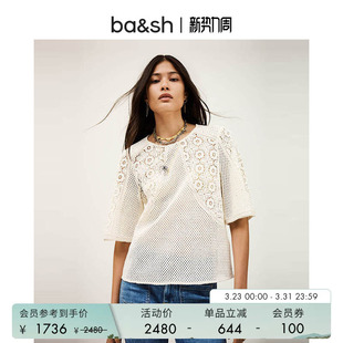 罩衫 bash春季 上衣休闲气质短袖 简约设计镂空透视女装 1H25MARL 法式