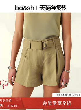 bash夏季法式裤子简约休闲裤装女款直筒裤短裤1H25DEMI