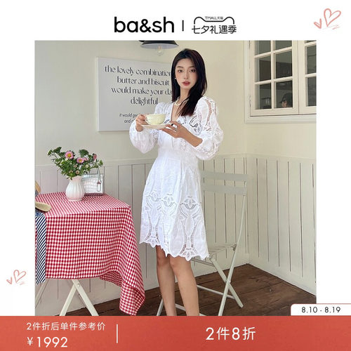 ba&sh法式连衣裙1E23ERIN