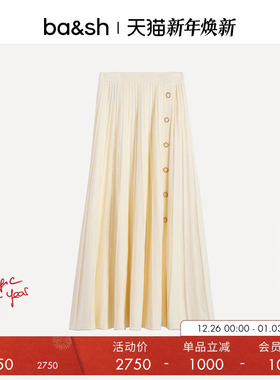 bash冬季法式优雅气质半裙休闲百褶a字半身长裙1H25SIND