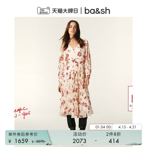 ba&sh玫瑰印花百褶摩登连衣裙
