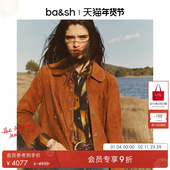 bash法式 摩卡慕斯棕复古休闲巴恩风羊皮革翻领女士短外套1H24MILA