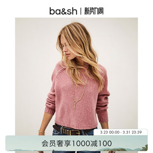 上衣素色女士宽松套头毛衣1H25CORV 针织衫 bash冬季 简约休闲短款