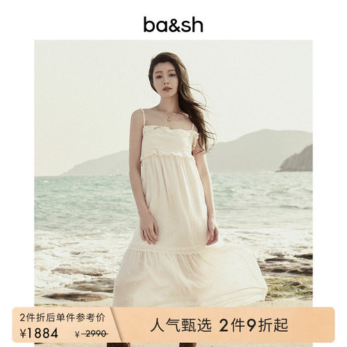 慵懒度假