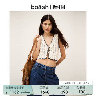 波西米亚风马夹镂空钩花针织马甲1E25SAMI bash春季 杨采钰同款