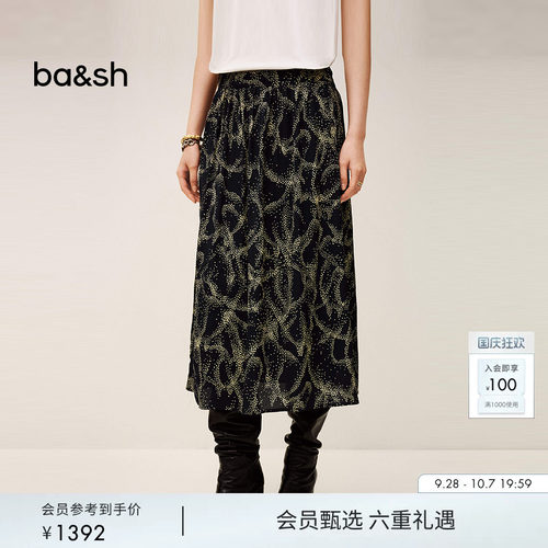 bash秋季星点跃马法式复古气质印花A字半身裙女装中长裙1H25HYLI
