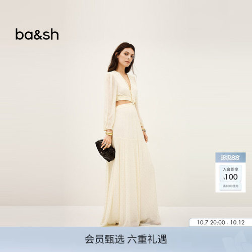 bash秋季法式wedding优雅气质垂感连衣裙女镂空露腰长裙1H25MARR