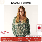 bash春季 上衣女1E25MENA 长袖 伯爵夫人锦缎法式 朦胧植物印花衬衫