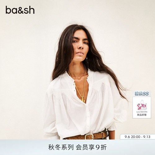 bash2026新款秋季法式慵懒米白花边衬衣棉质宽松长袖衬衫1H26TONI