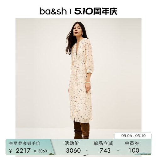 bash夏季柔影星点法式度假风V领印花长裙女士长袖连衣裙1H25KARL