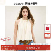 法式 气质镂空圆领挂脖式 背心宽松无袖 bash春季 针织衫 上衣1H25SERR