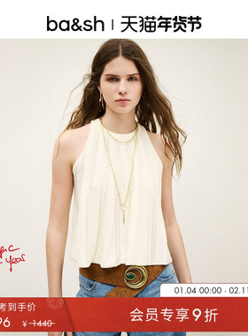 bash冬季法式浪漫镂空圆领挂脖式无袖针织上衣1H25SERR