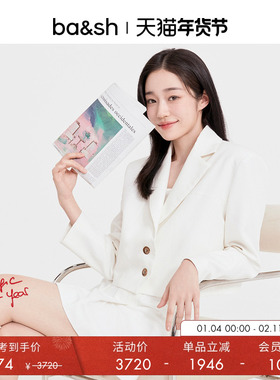 bash冬季法式简约米白色通勤短外套气质淑女士西装外套1E23KIST