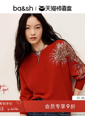 【独家惊喜盒】[新年限定胶囊系列]bash璀璨烟火红针织衫1H25CHOR