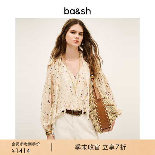 bash秋季柔影星点飘带长袖衬衫法式度假风V领碎花衬衣女1H25KAMA